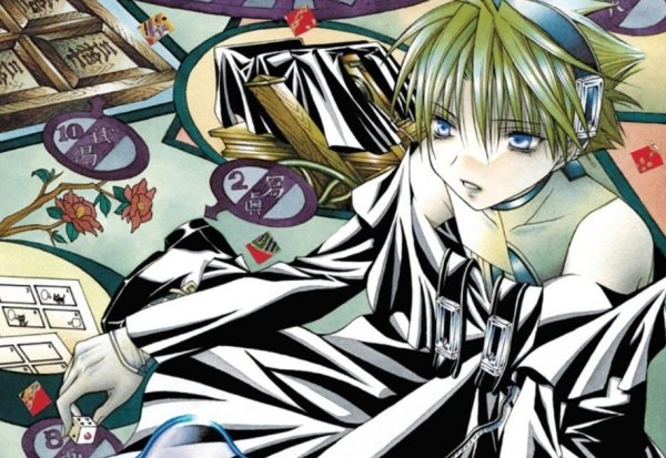 Nightmare-Inspector-Volume-7-Header.jpg