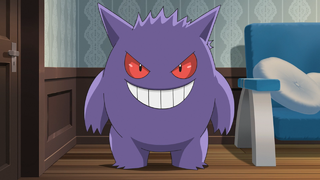 320px-Ash_Gengar.png