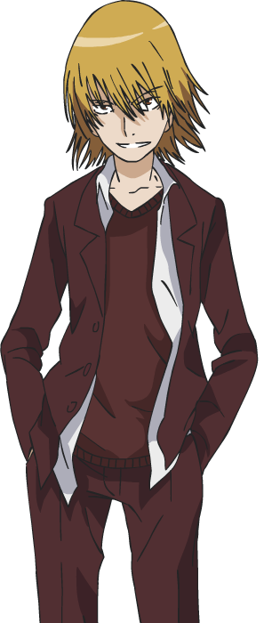 Kakine.png