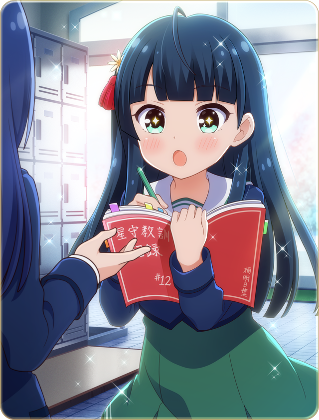 DiC2NIr.png