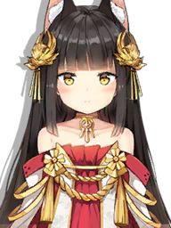 changmen.png