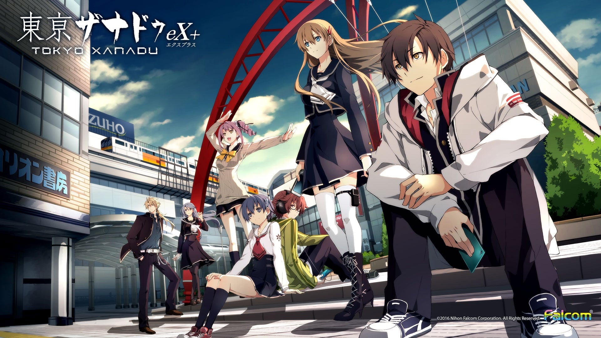 tokyo-xanadu.jpg