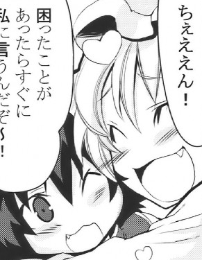 c964dae1415dba58438c7646889bf964.png
