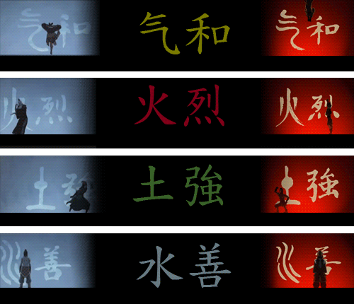 tumblr_m95up0fEtz1rc5ovxo1_500.gif