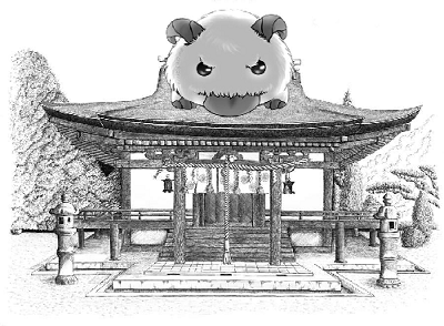 Egfosha.png