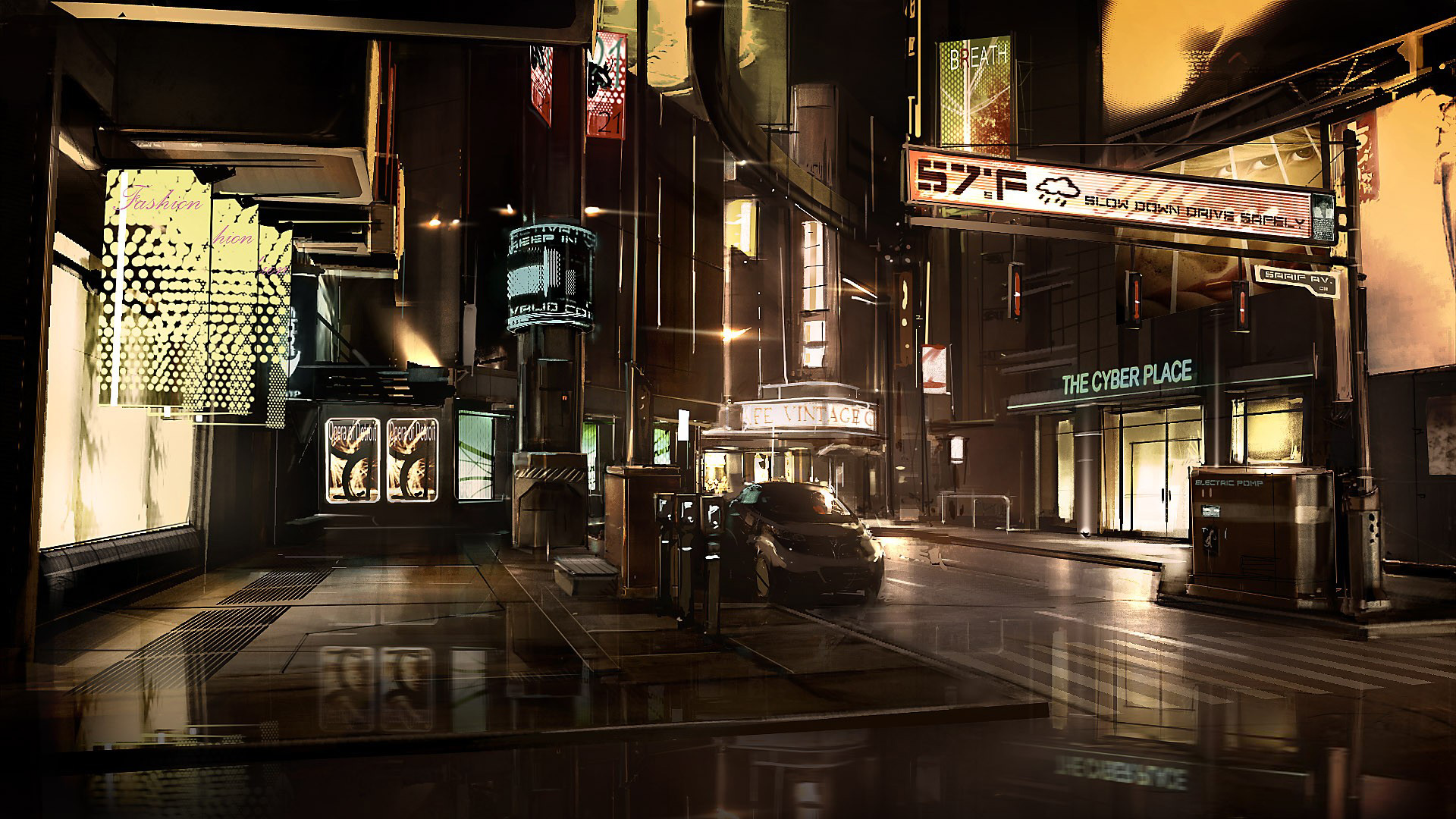 deusex_13.jpg