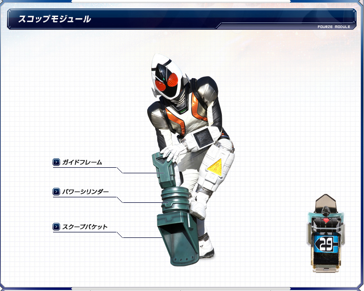 Module_029.jpg