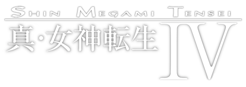 SMTIV_English_logo.png