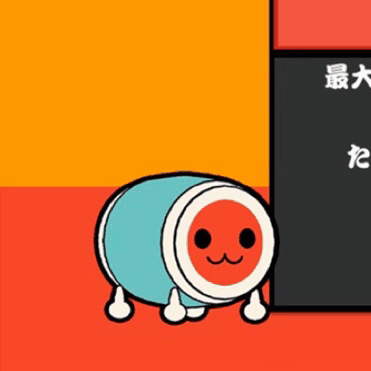 tumblr_pdhjteahve1srwn4go1_400.gif